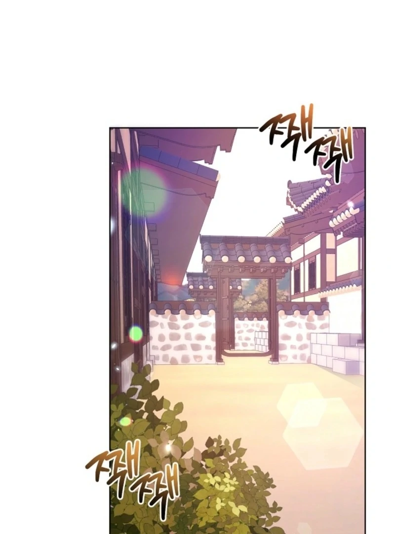 What’s With the Three Kingdoms-Obsessed Male Lead? Chapter 6 480 044