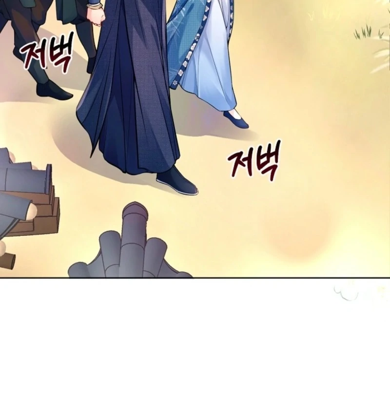 What’s With the Three Kingdoms-Obsessed Male Lead? Chapter 6 483 047