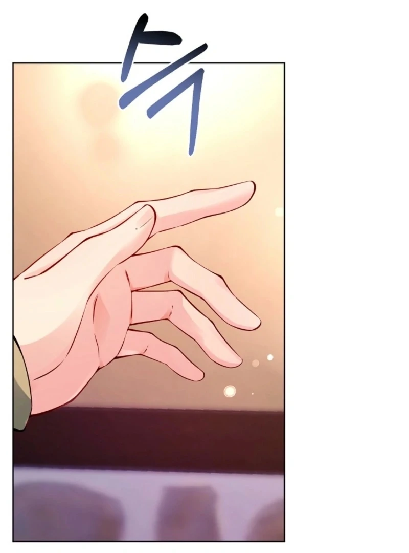 What’s With the Three Kingdoms-Obsessed Male Lead? Chapter 6 491 055