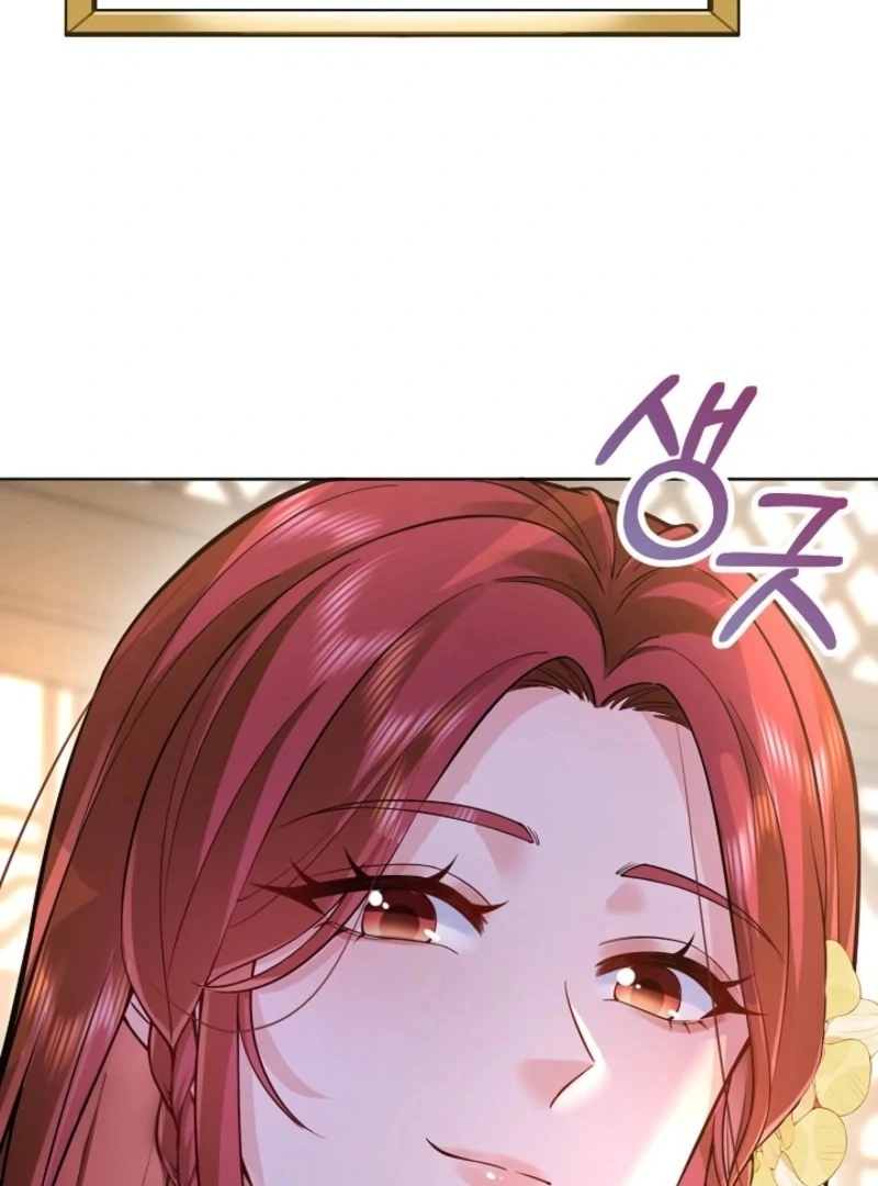 What’s With the Three Kingdoms-Obsessed Male Lead? Chapter 6 523 087