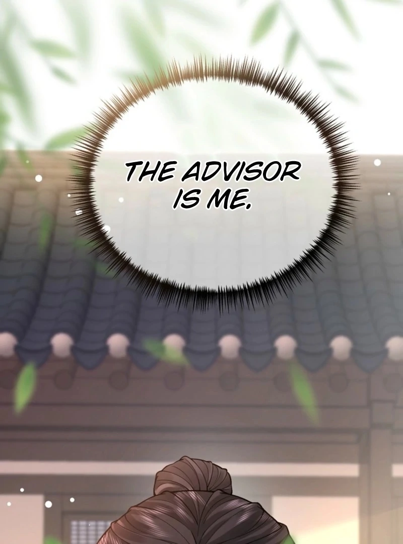 What’s With the Three Kingdoms-Obsessed Male Lead? Chapter 6 527 091