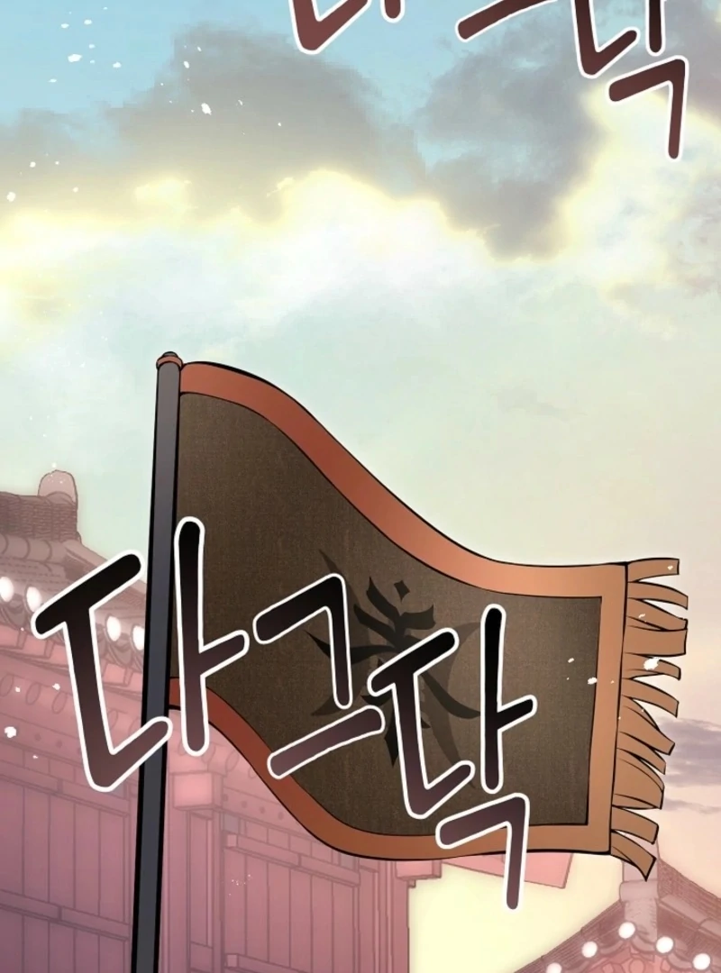 What’s With the Three Kingdoms-Obsessed Male Lead? Chapter 6 558 122