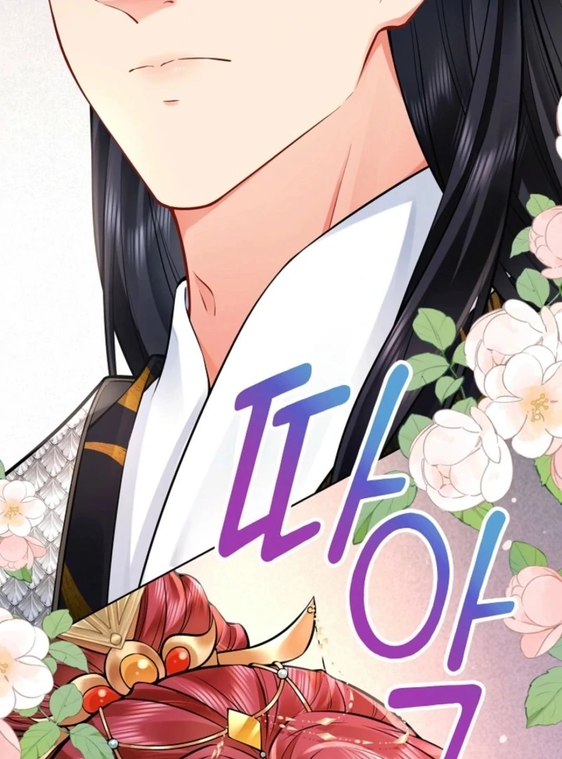 What’s With the Three Kingdoms-Obsessed Male Lead? Chapter 6 576 140