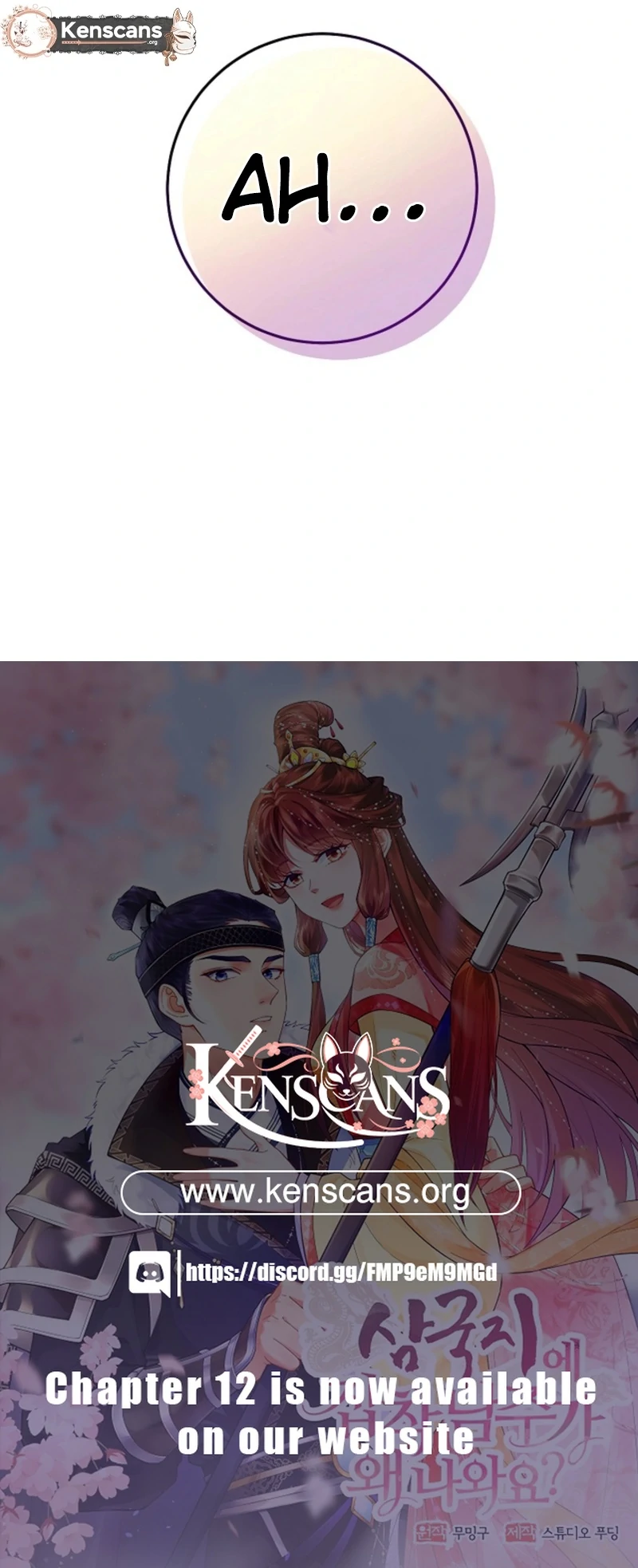 What’s With the Three Kingdoms-Obsessed Male Lead? Chapter 6 579 143