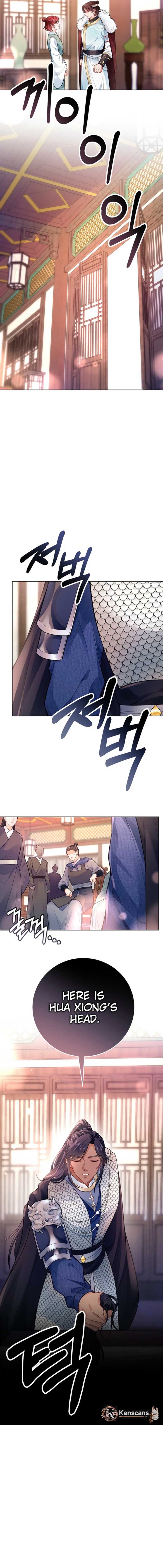 What’s With the Three Kingdoms-Obsessed Male Lead? Chapter 9 75 08