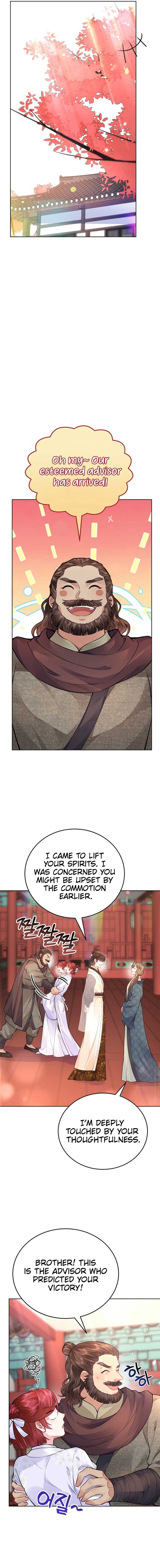 What’s With the Three Kingdoms-Obsessed Male Lead? Chapter 9 84 17