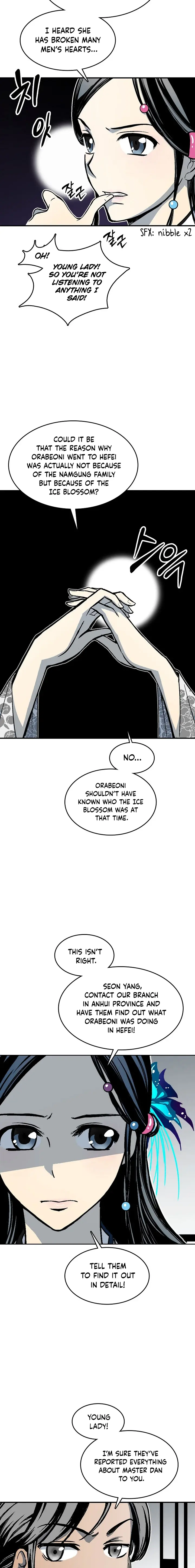 Memoir of the God of War Chapter 106 82 3
