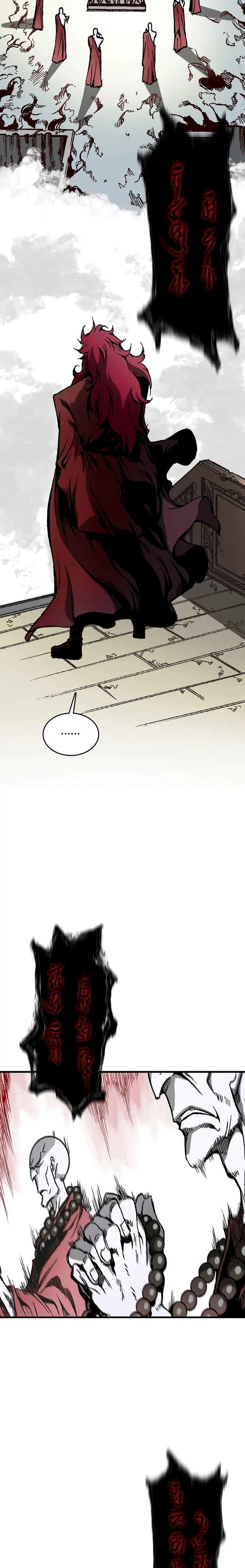 Memoir of the God of War Chapter 108 93 20