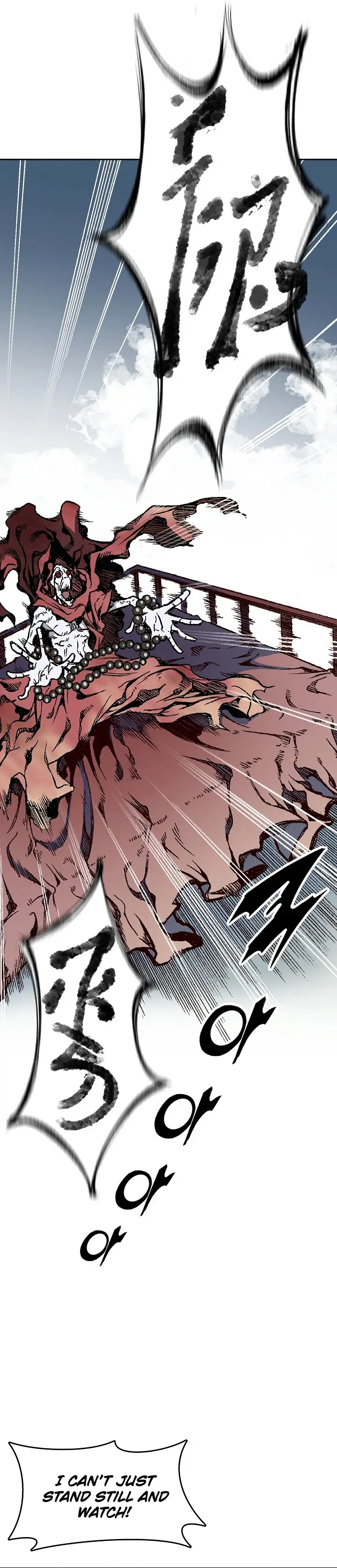 Memoir of the God of War Chapter 109 125 13