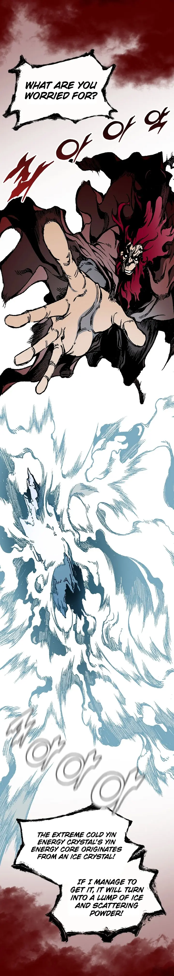 Memoir of the God of War Chapter 109 128 16