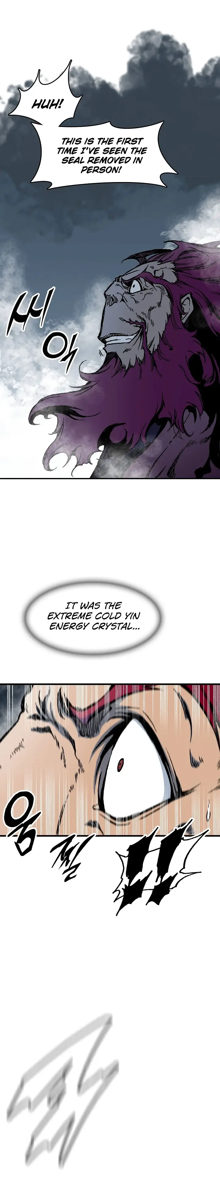 Memoir of the God of War Chapter 109 120 8
