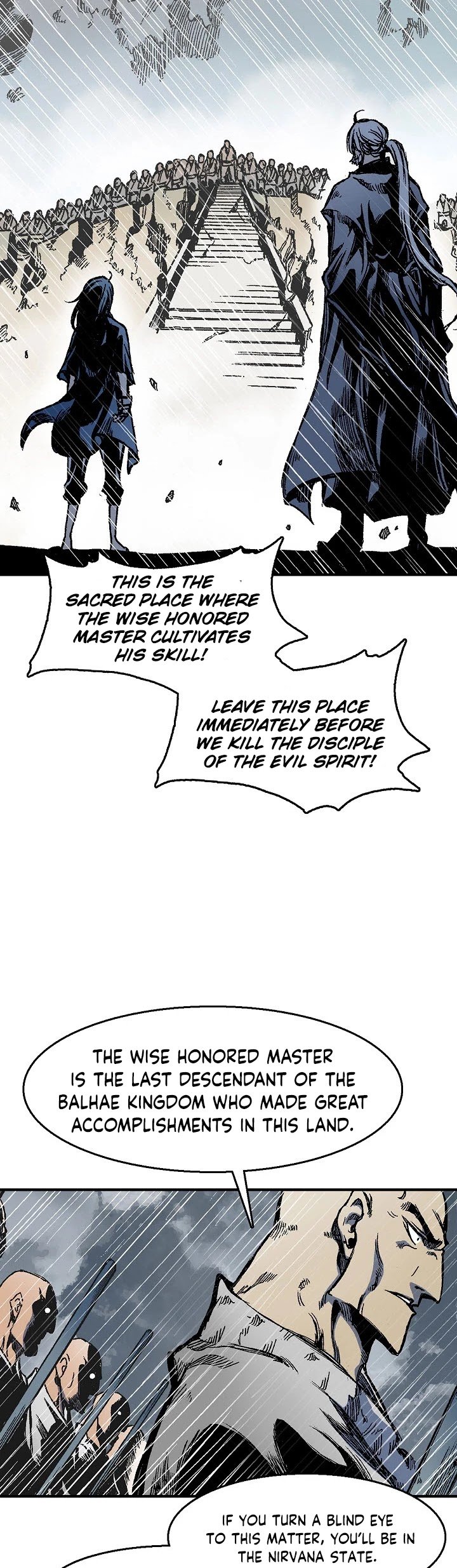 Memoir of the God of War Chapter 11 123 11