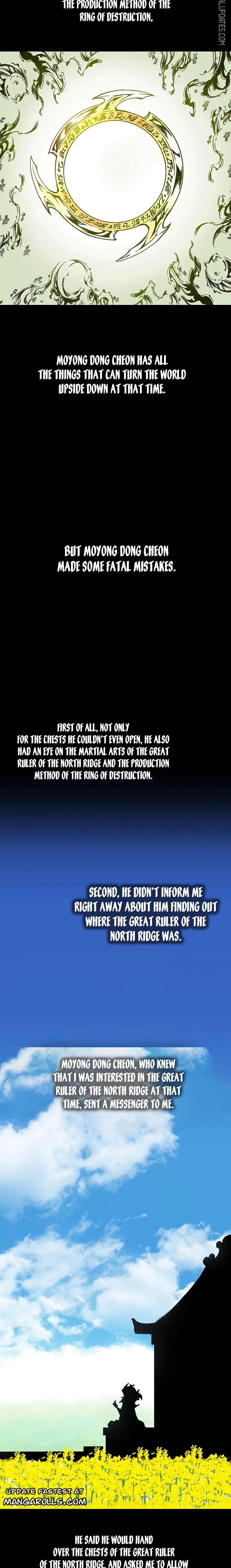 Memoir of the God of War Chapter 110 107 22