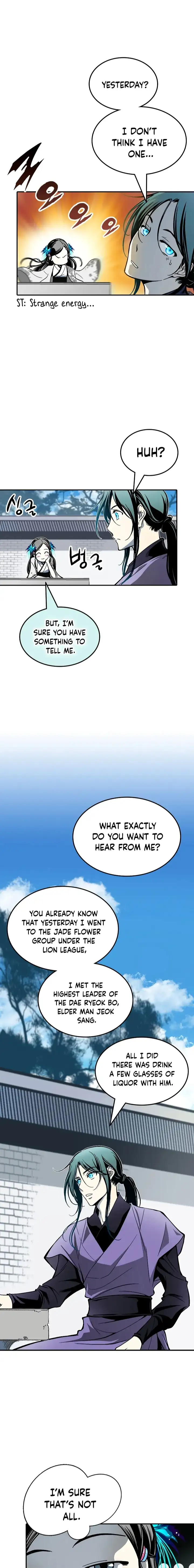 Memoir of the God of War Chapter 116 82 3
