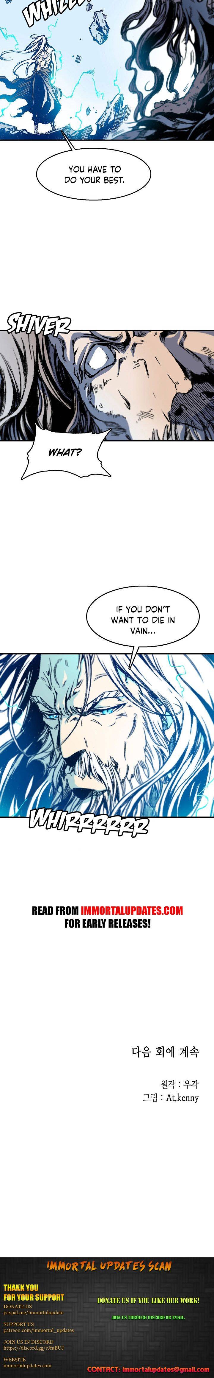 Memoir of the God of War Chapter 12 67 15