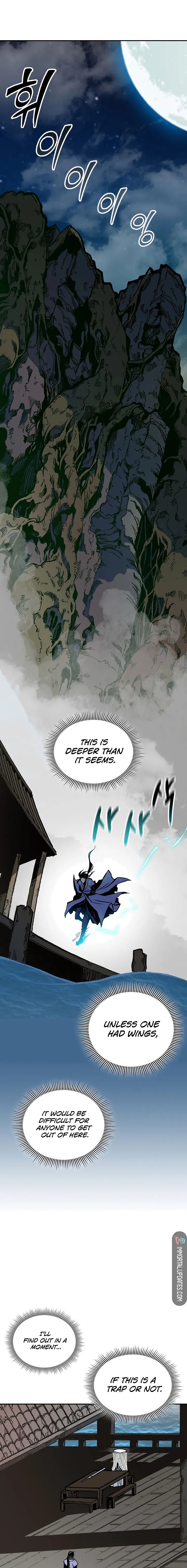 Memoir of the God of War Chapter 120 86 16