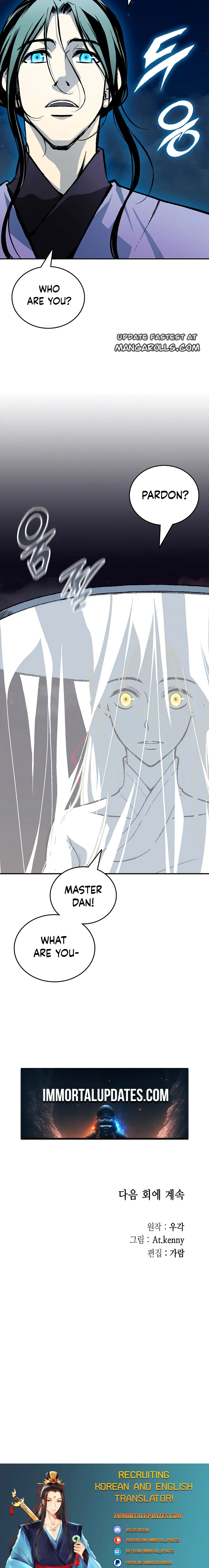 Memoir of the God of War Chapter 120 91 21