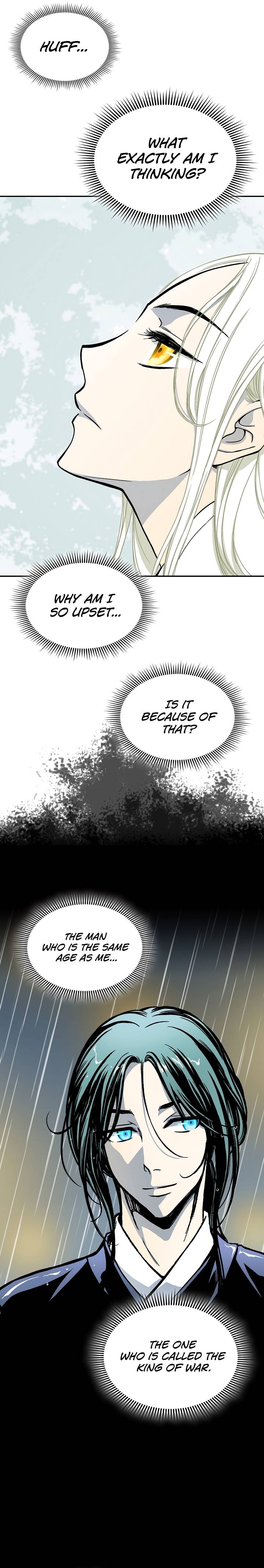 Memoir of the God of War Chapter 123 105 17