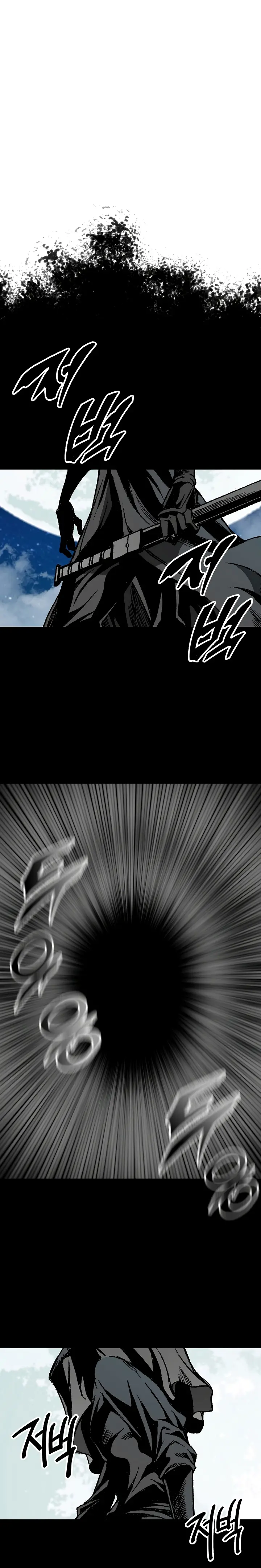 Memoir of the God of War Chapter 124 103 12d