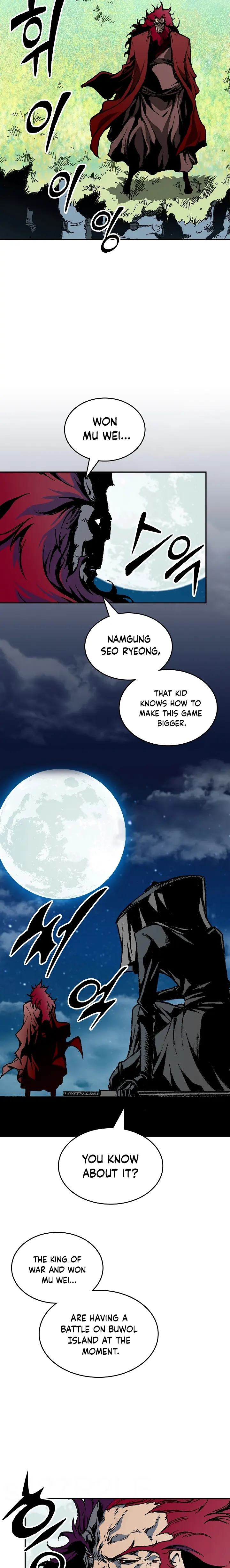 Memoir of the God of War Chapter 124 105 14