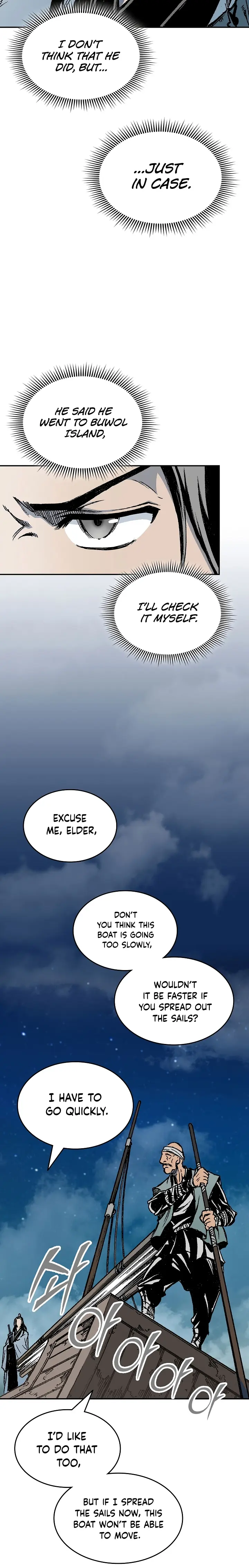 Memoir of the God of War Chapter 124 94 3