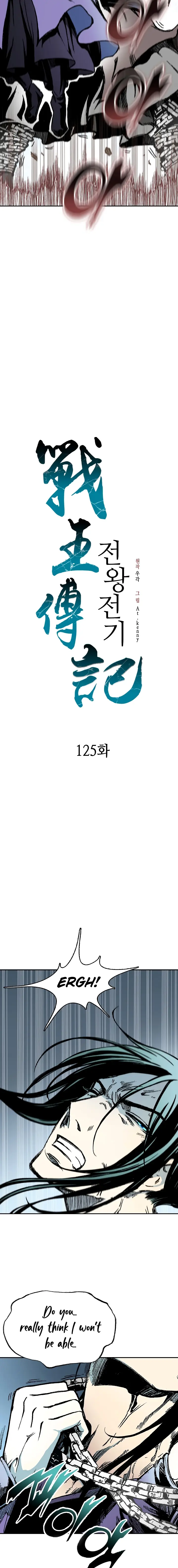 8a