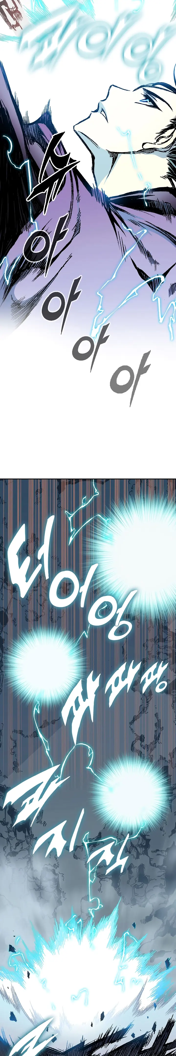 11d