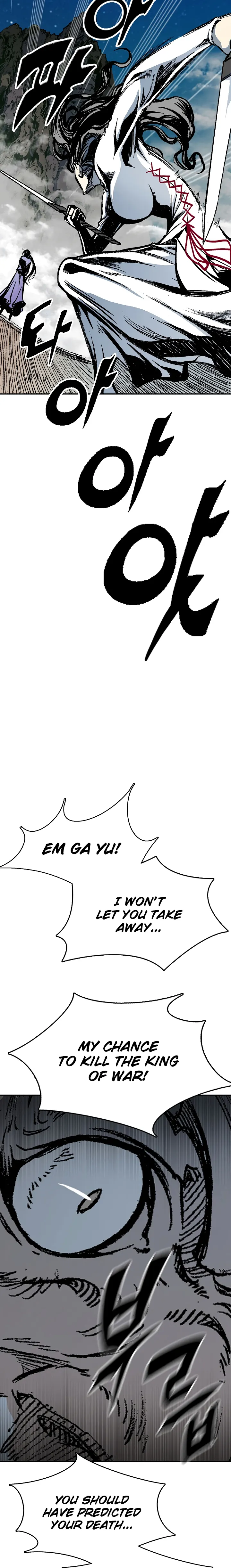 Memoir of the God of War Chapter 128 152 34a