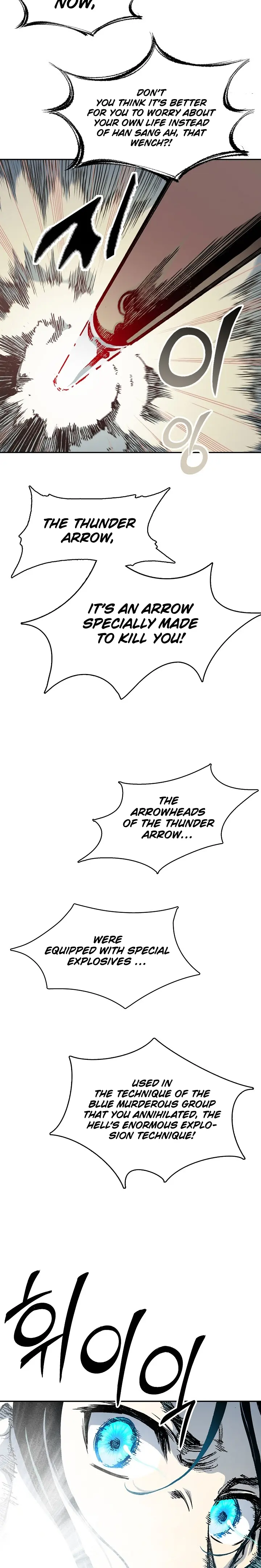Memoir of the God of War Chapter 129 122 10b