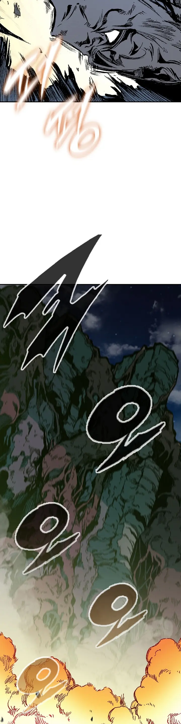 Memoir of the God of War Chapter 129 126 14