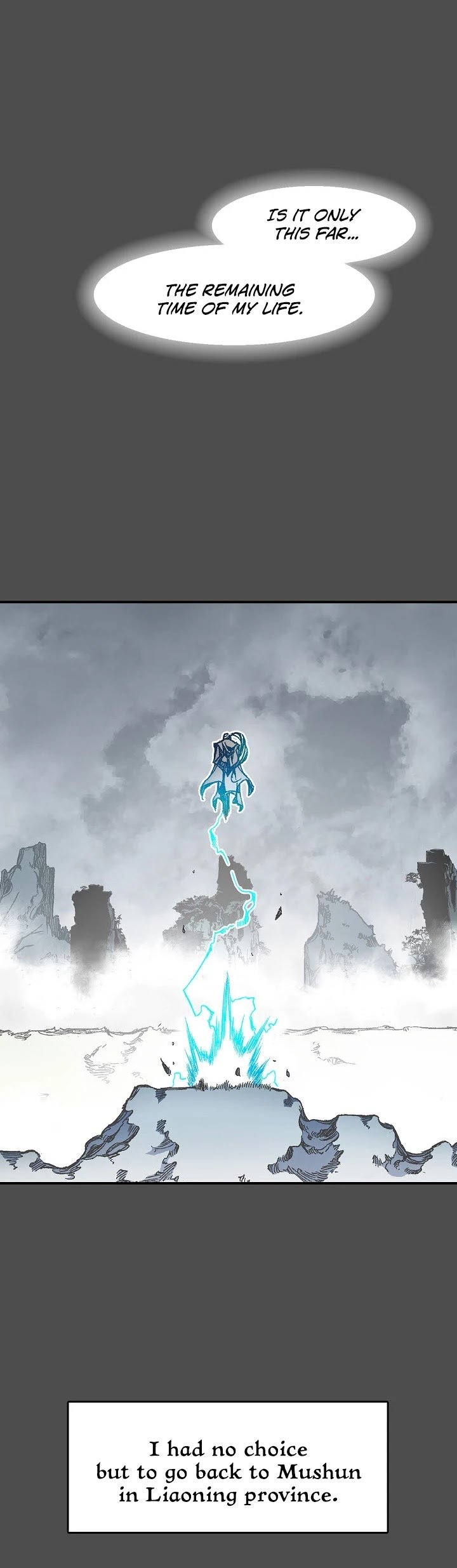 Memoir of the God of War Chapter 13 156 20