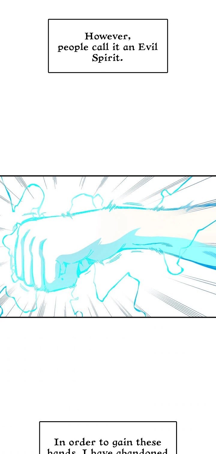 Memoir of the God of War Chapter 13 139 3
