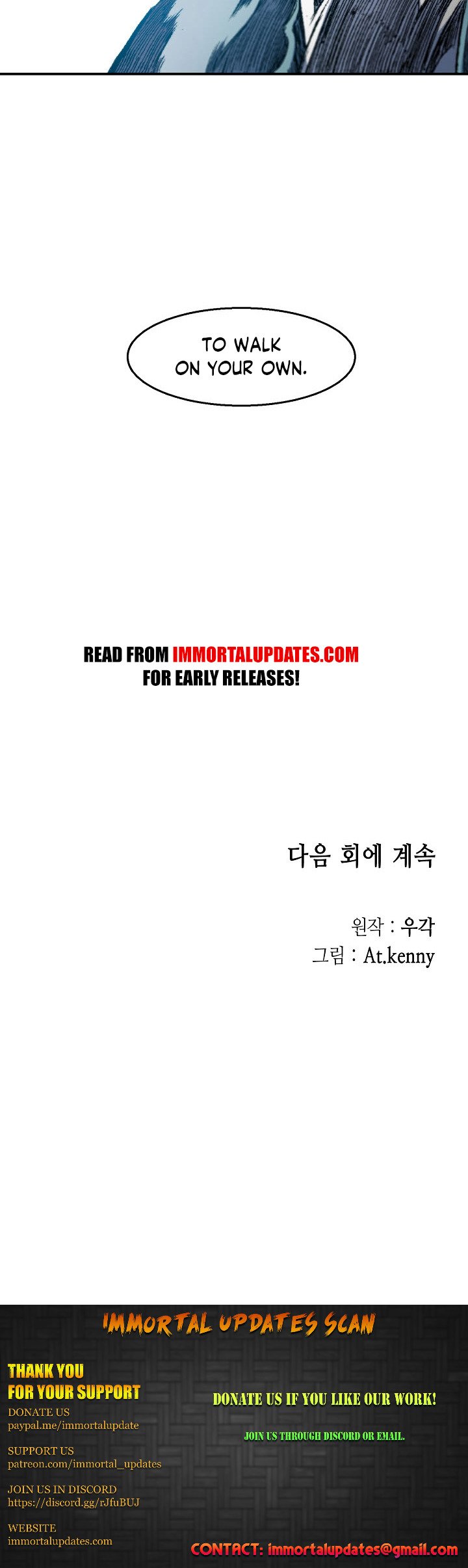 Memoir of the God of War Chapter 13 179 43