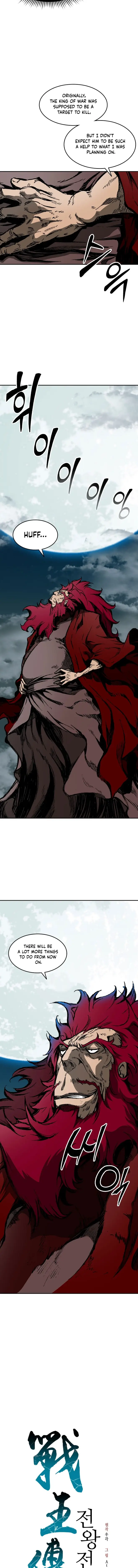 Memoir of the God of War Chapter 131 60 5