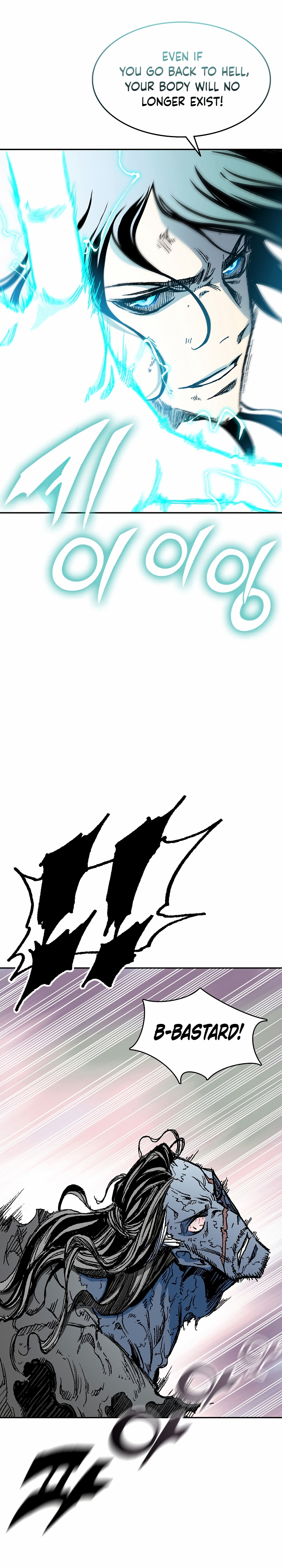 33d