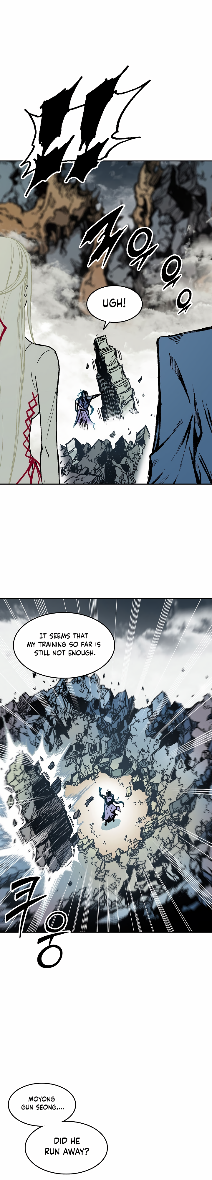 Memoir of the God of War Chapter 134 132 11c