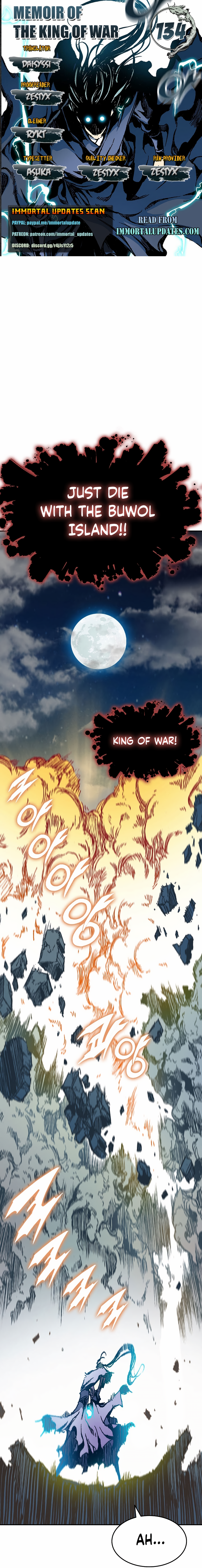 Memoir of the God of War Chapter 134 122 1d