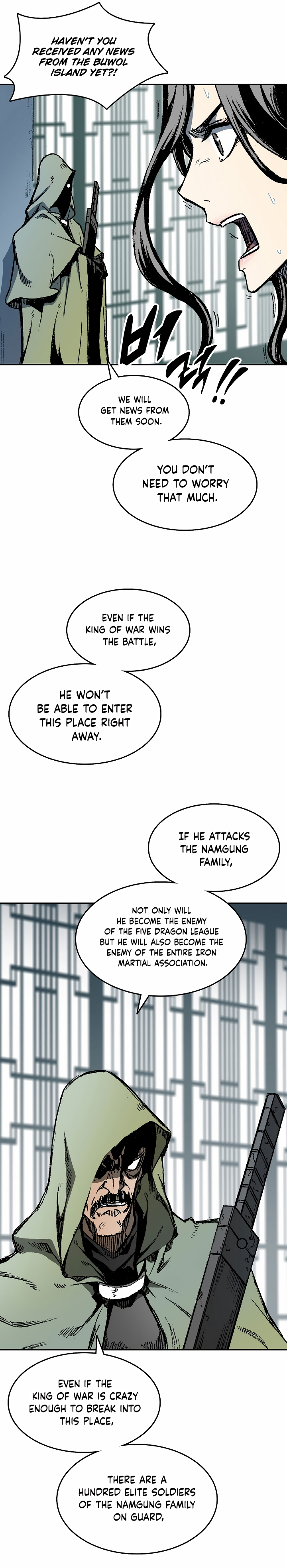 Memoir of the God of War Chapter 134 146 25