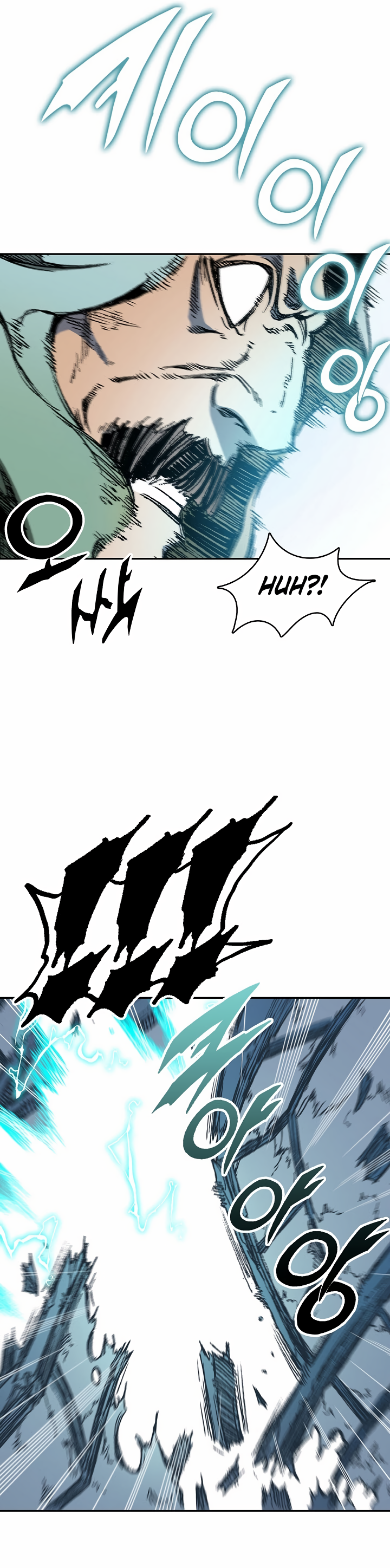 Memoir of the God of War Chapter 134 150 29