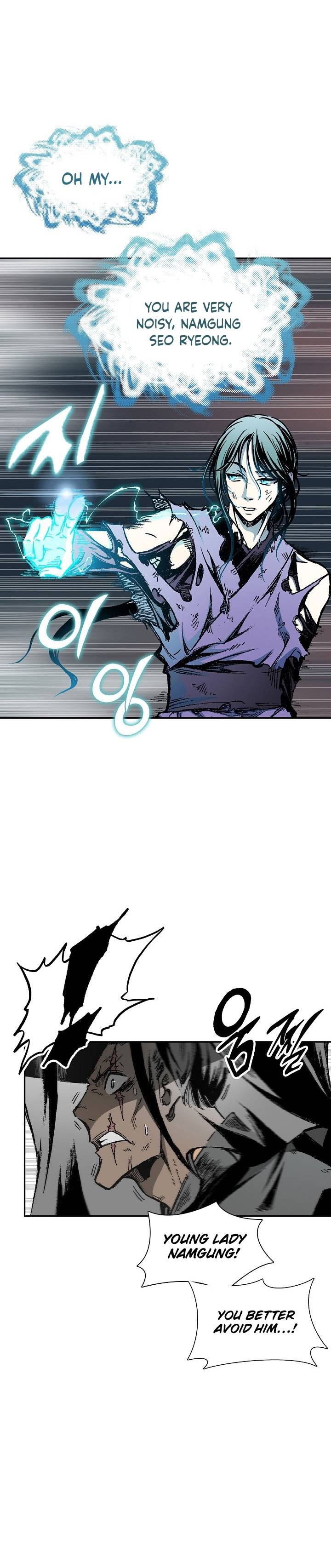 Memoir of the God of War Chapter 135 172 12b