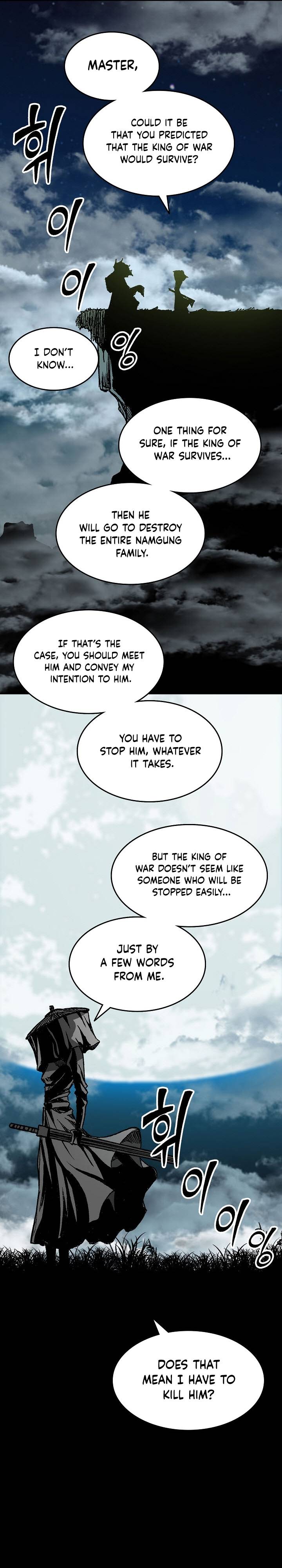 Memoir of the God of War Chapter 135 178 18a