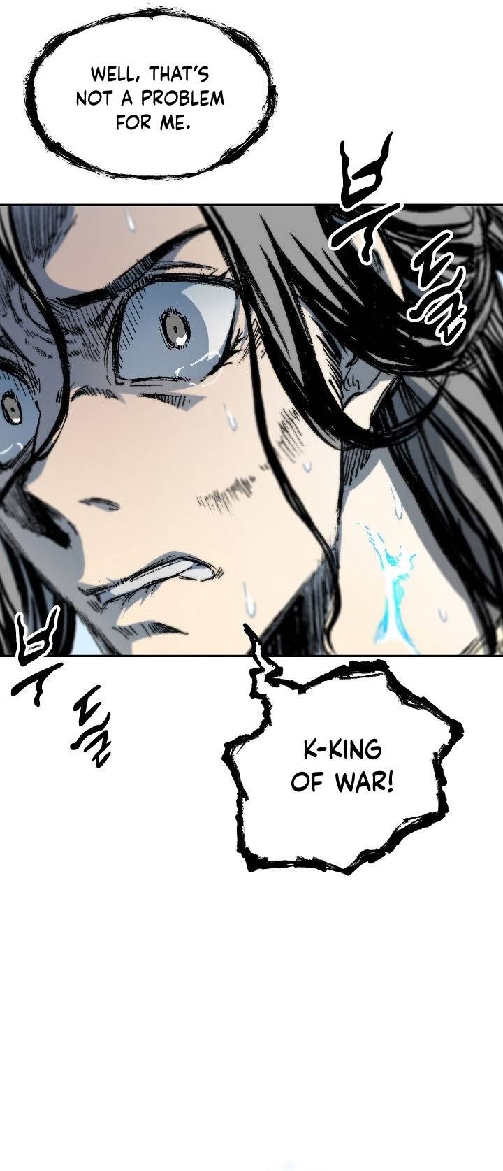 Memoir of the God of War Chapter 135 186 26c