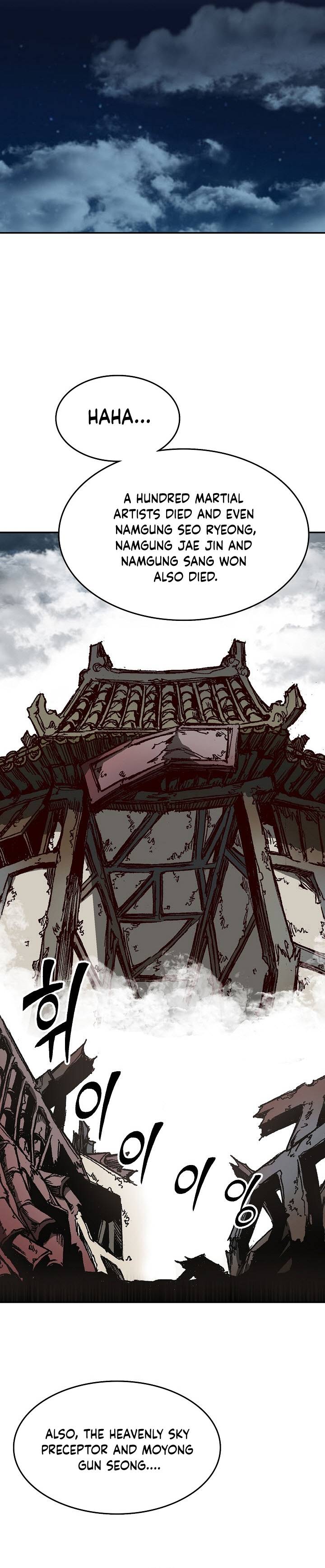 Memoir of the God of War Chapter 135 190 30d