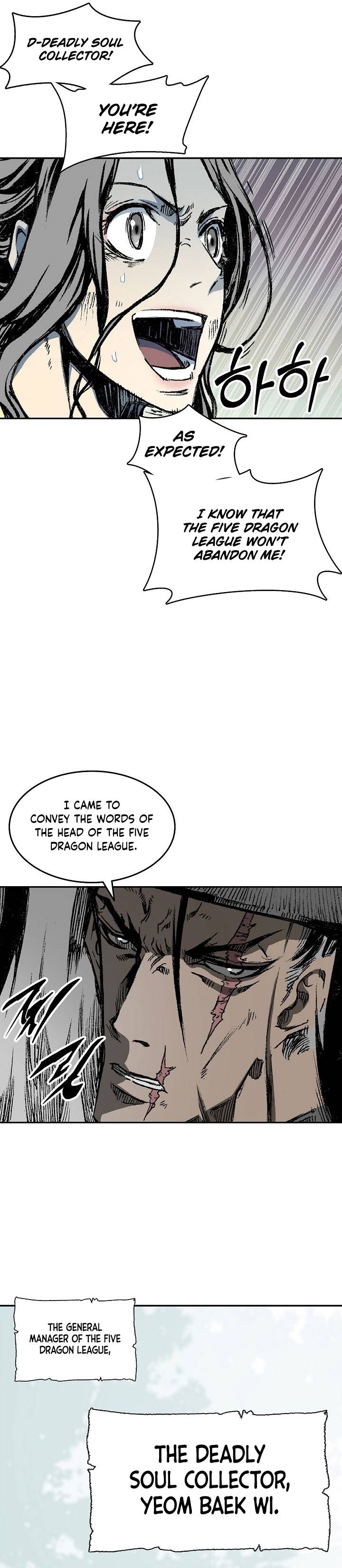 Memoir of the God of War Chapter 135 165 5b