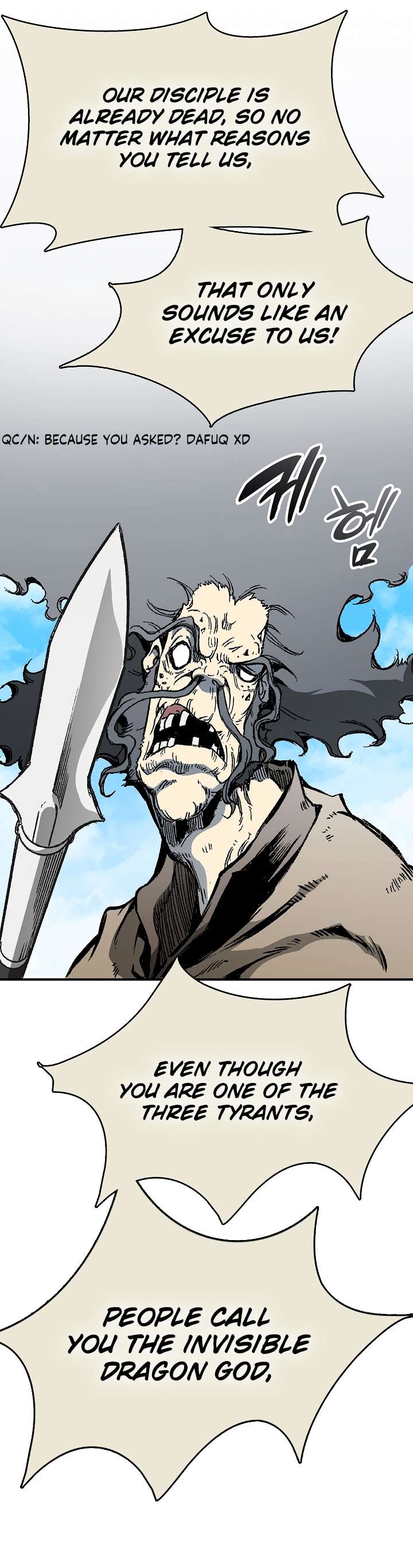 Memoir of the God of War Chapter 136 144 14