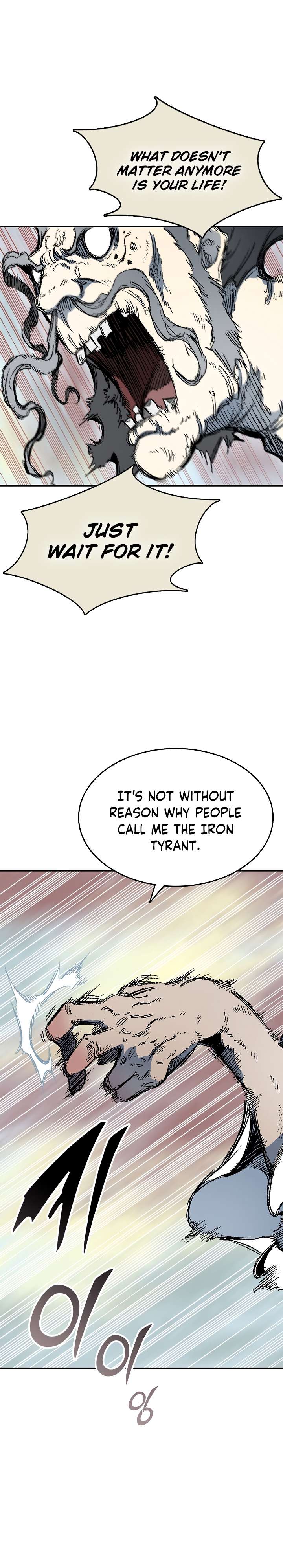 Memoir of the God of War Chapter 136 146 16
