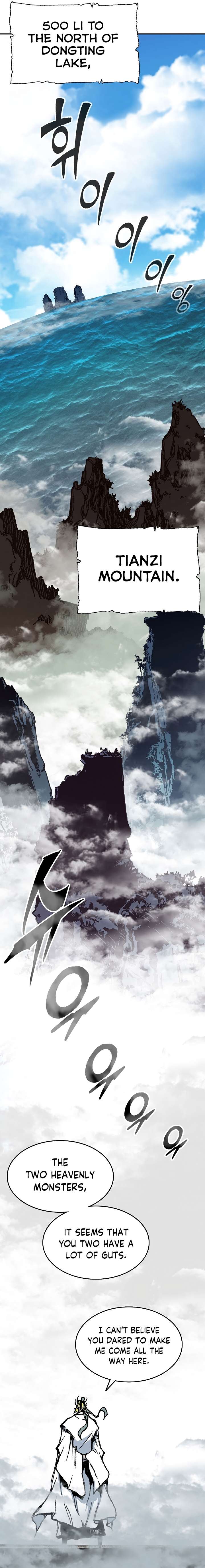 Memoir of the God of War Chapter 136 132 2