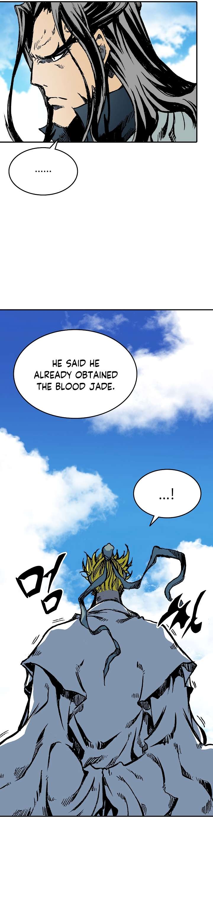 Memoir of the God of War Chapter 136 165 35