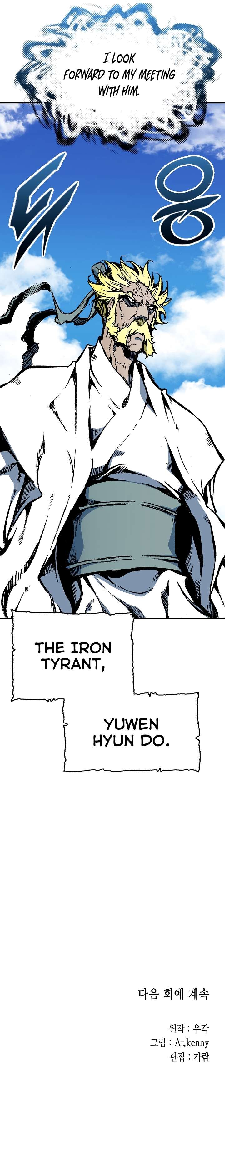Memoir of the God of War Chapter 136 170 40