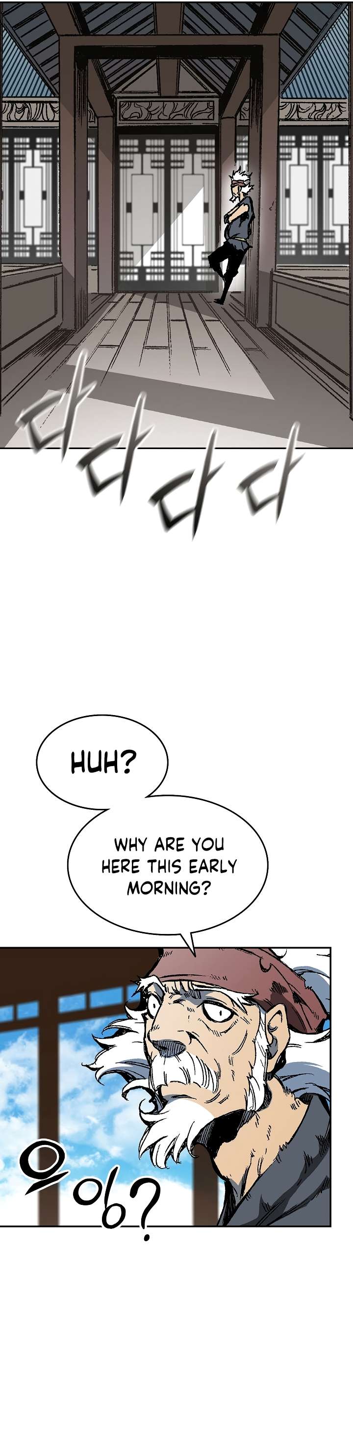 Memoir of the God of War Chapter 137 179 28